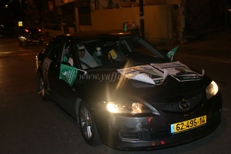 بالفيديو: مسيرة لمرشحي الهيئة الاسلامية لحث الأهالي على المشاركة غداً في الانتخابات